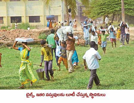 yanam6