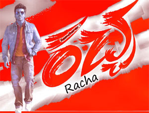 Racha-movie