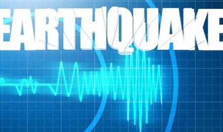 Earthquake felt in Delhi other parts of north India 