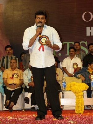 chiranjeevi_party