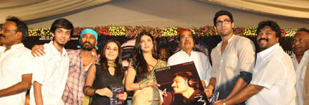 3-Audio_launch