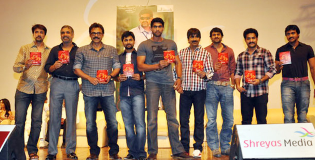 Eega Audio Launch 