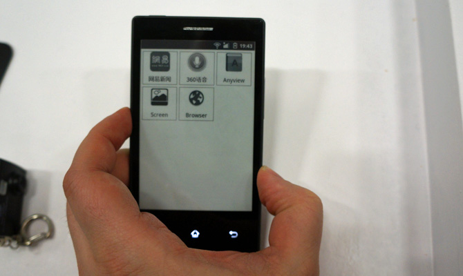 e ink smartphone lasts longer with weeks-long battery