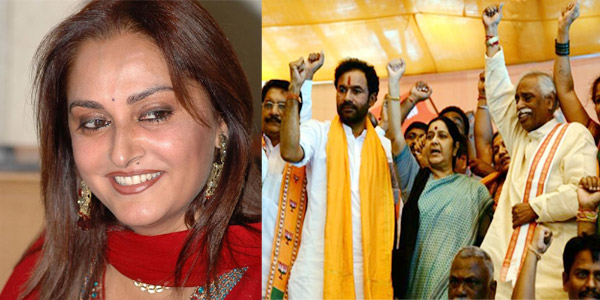 bjp-jayaprada