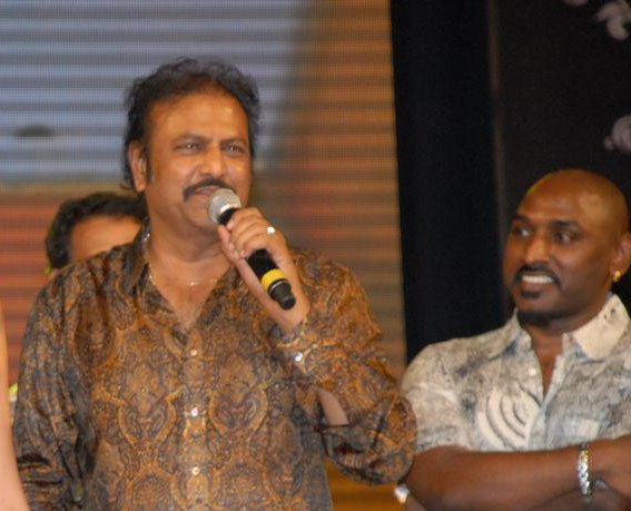 u kodatara ullikki padathaara audio launch