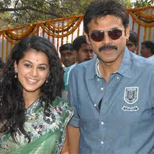 venki_inn