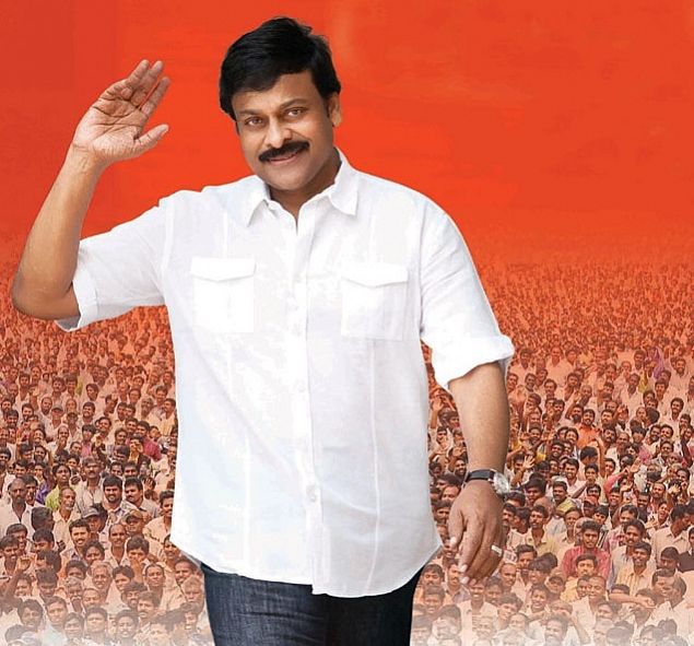 chiru