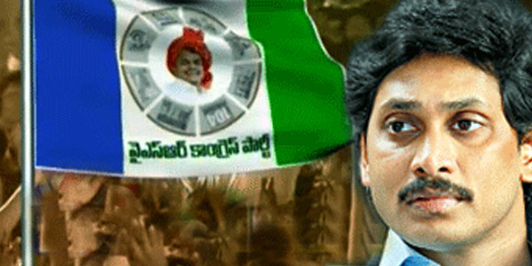 ysrparty