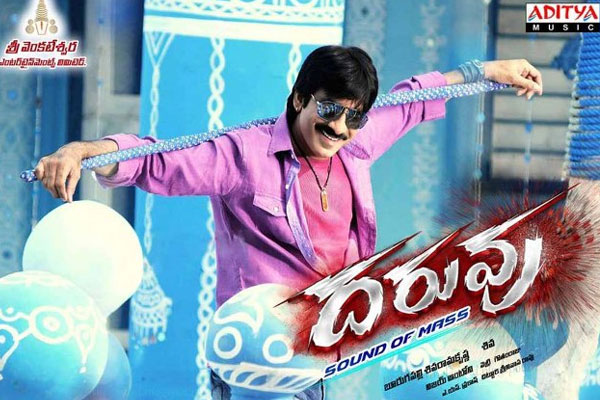 Telugu Movies Releasing in the Month of May