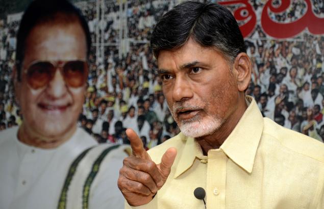 chandrababu naidu 