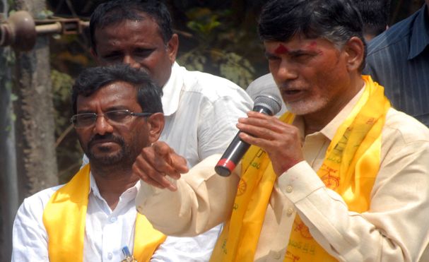 chandrababu naidu 