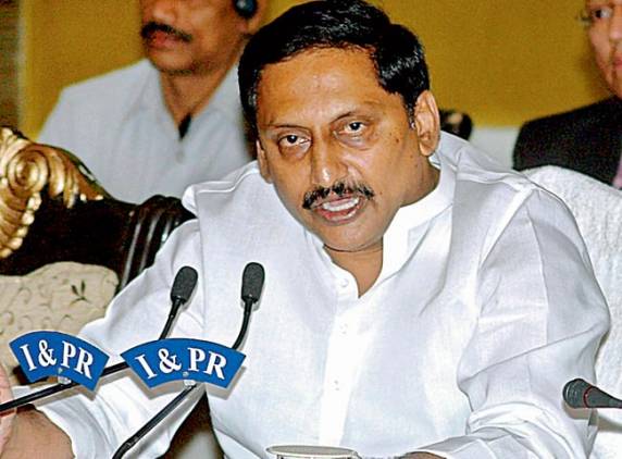 CM Kiran kumar reddy fire on Y S Jagan