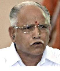Yadurappa