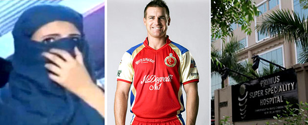 RCB player arrested for molesting Indian American woman 
