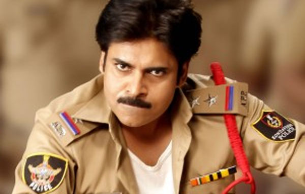 Gabbar Singh New Dialogue 