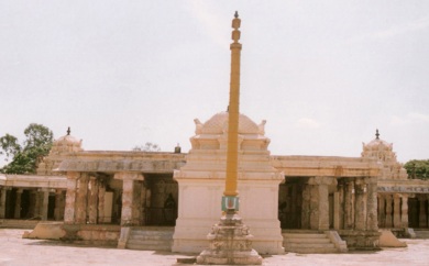 Sri Mahavishnu Temple