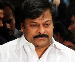 chiru  condolence to yerram nadiu