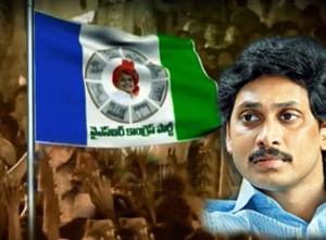 Congress, tdp Leaders Joined in YSRCP