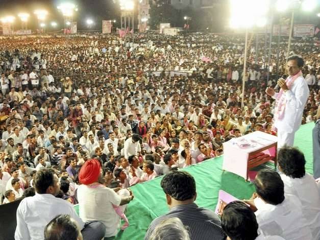TRS  leaders medomadhanam meeting in Karimnagar