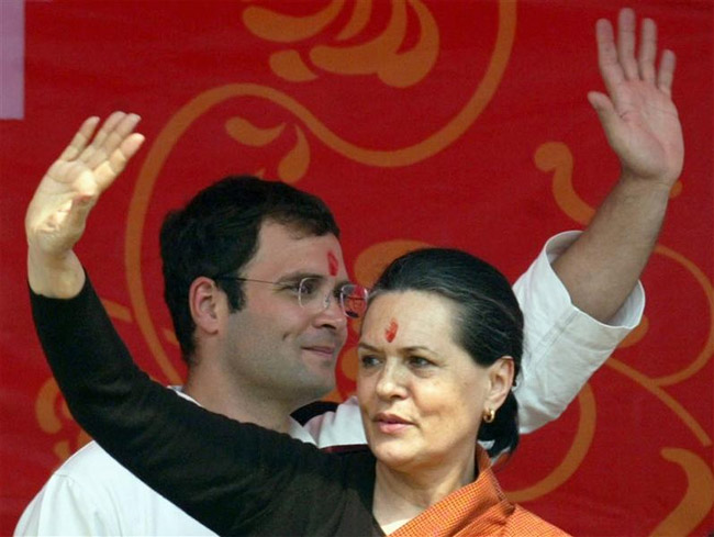 Congress party target 2014 elections