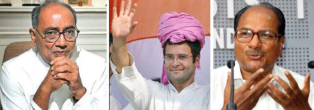 Rahul Gandhi to head Congress coordination panel for 2014 polls 