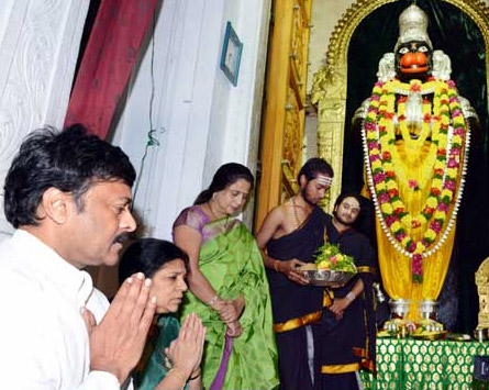 Chiranjeevi Family Visited Hanuman Temple