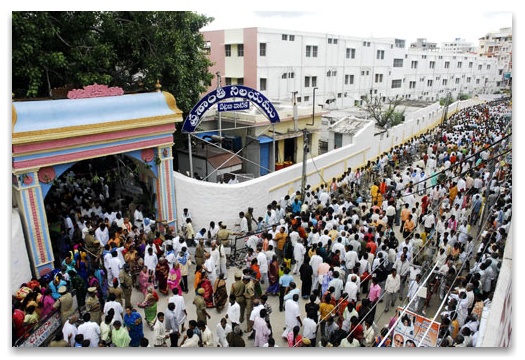 saibaba_inn