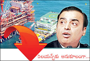 KG_gas_price_hike