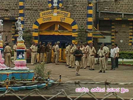 Kasab death controversy