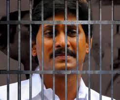CBI court rejects bail to YS Jagan 