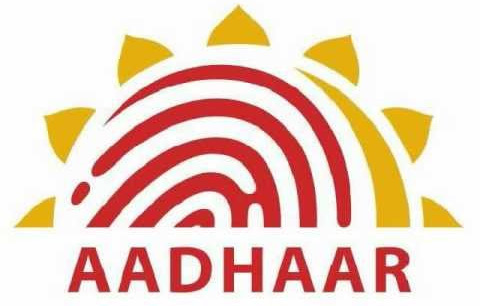 Aadhar_card