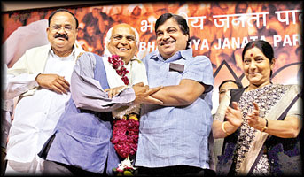  BJP awarded 