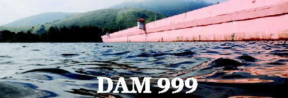 DAM-999-Moive