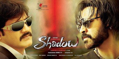 Victory Venkatesh Shadow First Look Teaser 