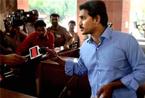 Jaganmohan Reddy's bail plea rejected 