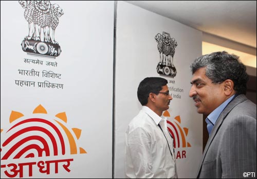 aadhar_card