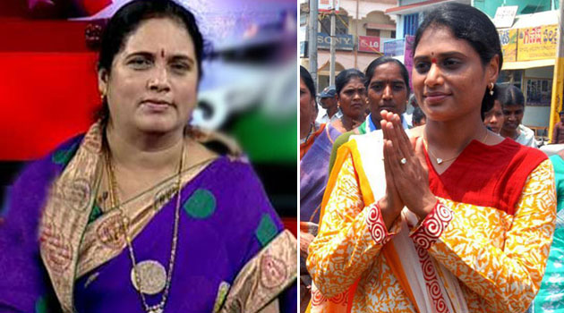Shoba Hymavathi Comments on Sharmila Paada Yatra