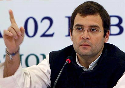  Rahul Gandhi will decide when to join govt: Congress
