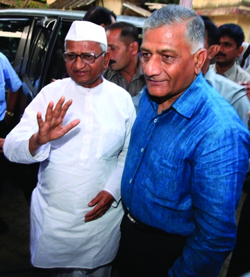 Anna Hazare to announce new team? 