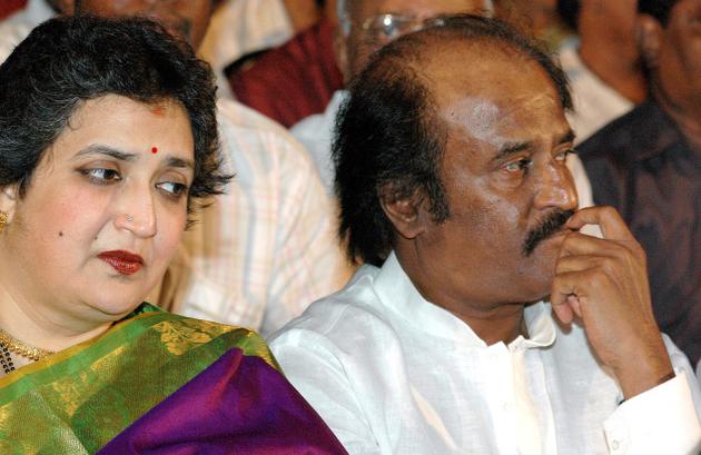 Rajinikanth's primary school ready for makeover