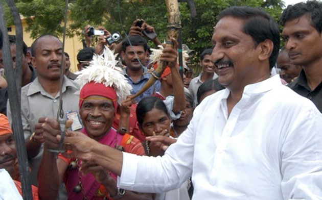 CM Indiramma Bata Schedule