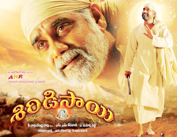 Shirdi-Sai