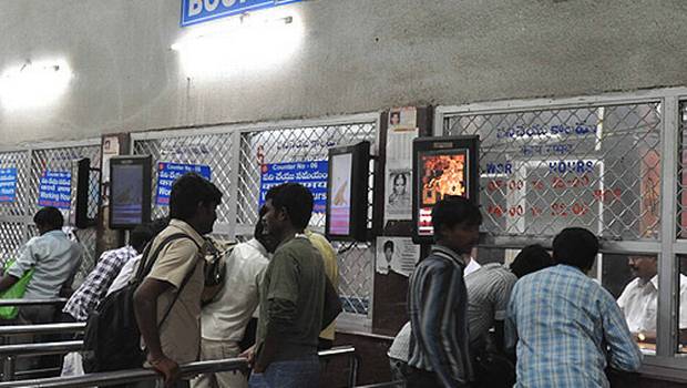 Robbery at railway reservation counter