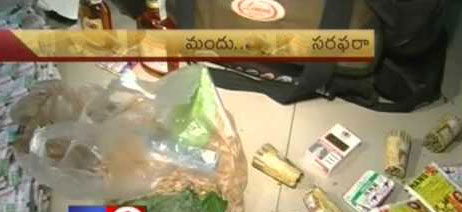 Police involved in Illegal activity in Tirumala