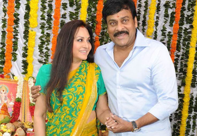 Chiranjeevi at Jayaprada New film Opening 