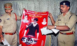 Telugu film Rebel faces trouble
