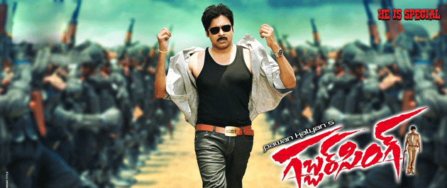  Pawan to grace Gabbar Singh 50 days function