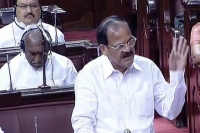 Lok sabha adjourned after opposition demands naidus apology