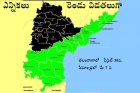 Elections in two phases in ap