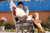 Nandamuri balakrishna latest movie godse lion first look trisha krishna radhika apte